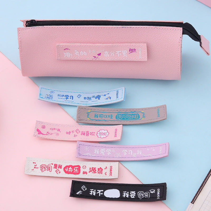 Cute Pen Bag