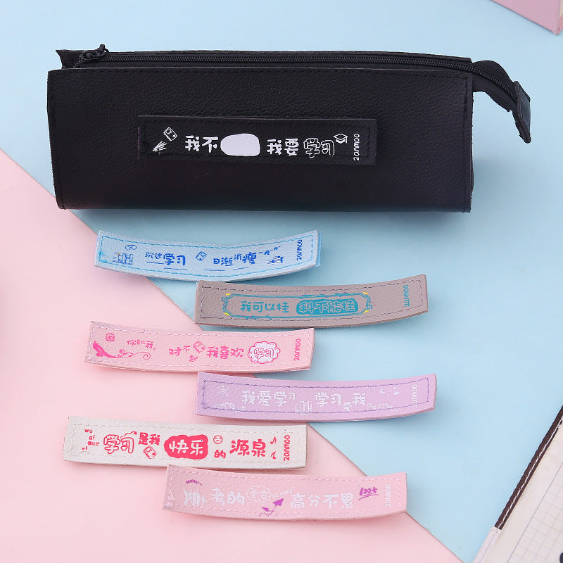 Cute Pen Bag