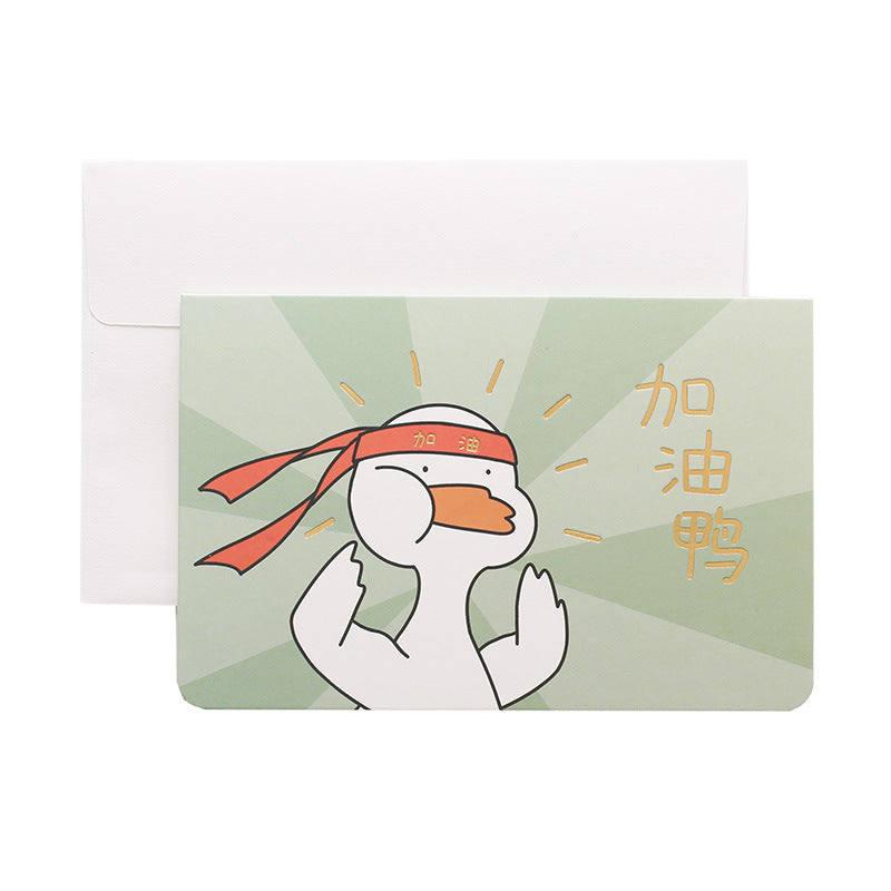 Duck Greeting Card, Card For All Occasions, Blank Notecard With Envelope