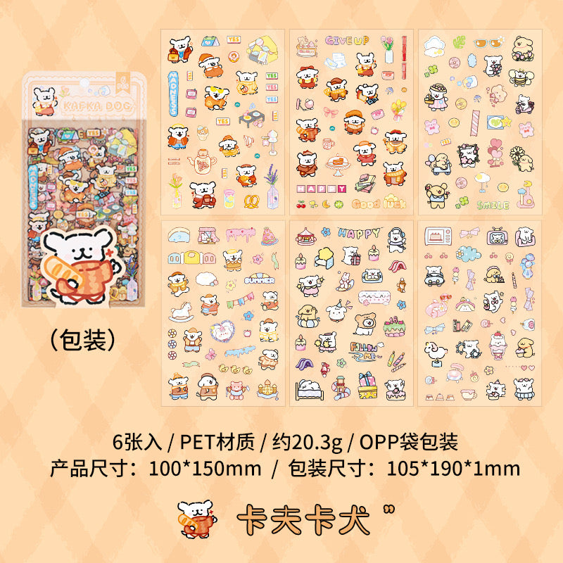 Cute Dog Animal Stickers Decoration Stationery Gift Boys Girls Popular