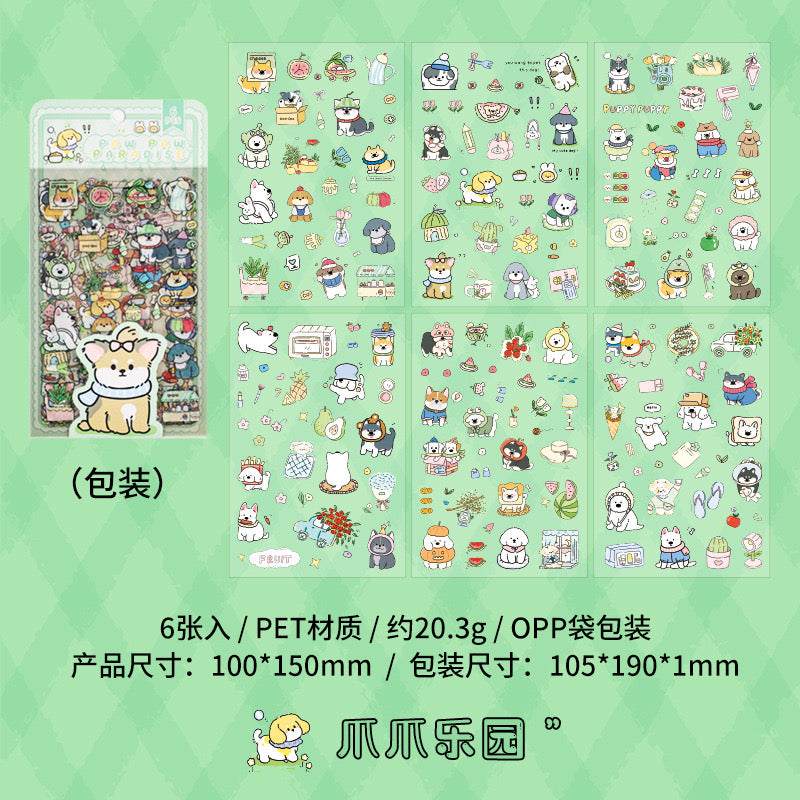 Cute Animals Dog Stickers Decoration Journal Gift Diary Boy and Girls