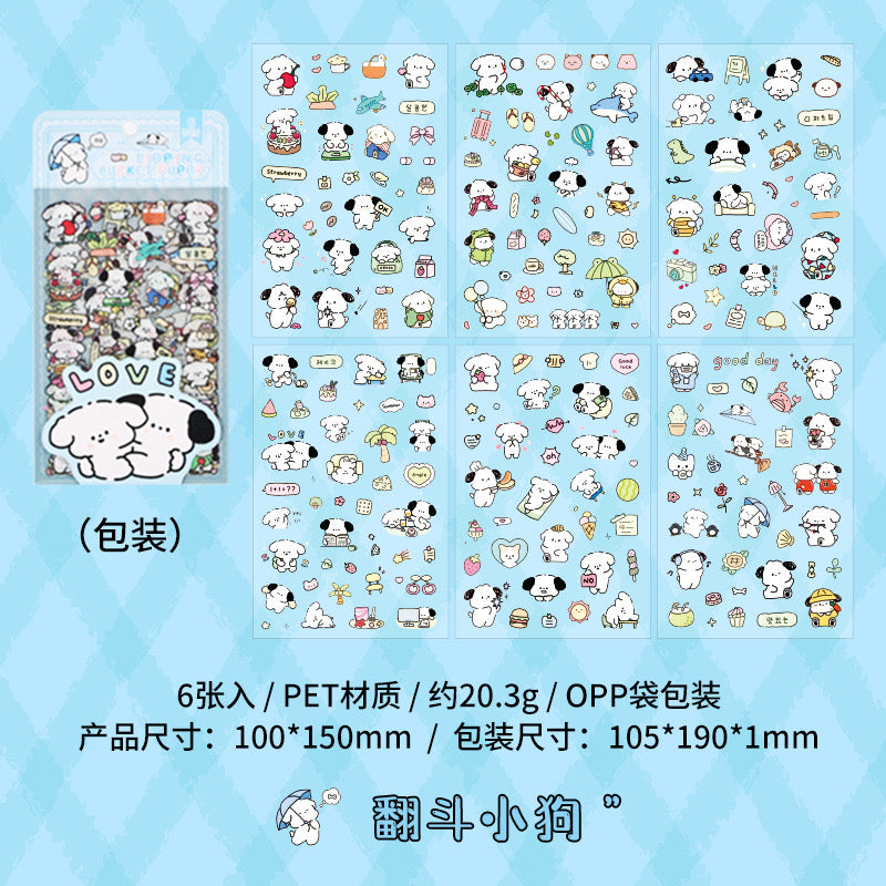 Cute Dog Animals Stickers Stationery Journal Diary Decorations Gifts School