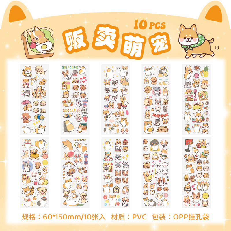 Pet Planet Sticker Cute Animal Dog Cat Bunny Bear Caybebare