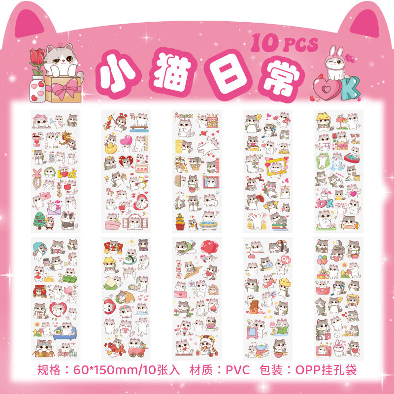 Pet Planet Sticker Cute Animal Dog Cat Bunny Bear