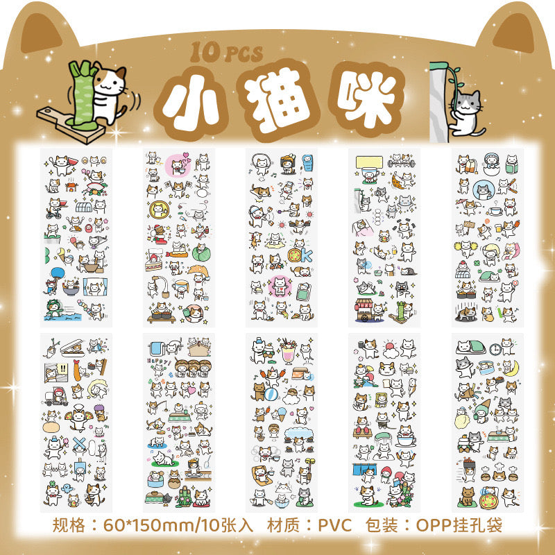 Pet Planet Sticker Cute Animal Dog Cat Bunny Bear