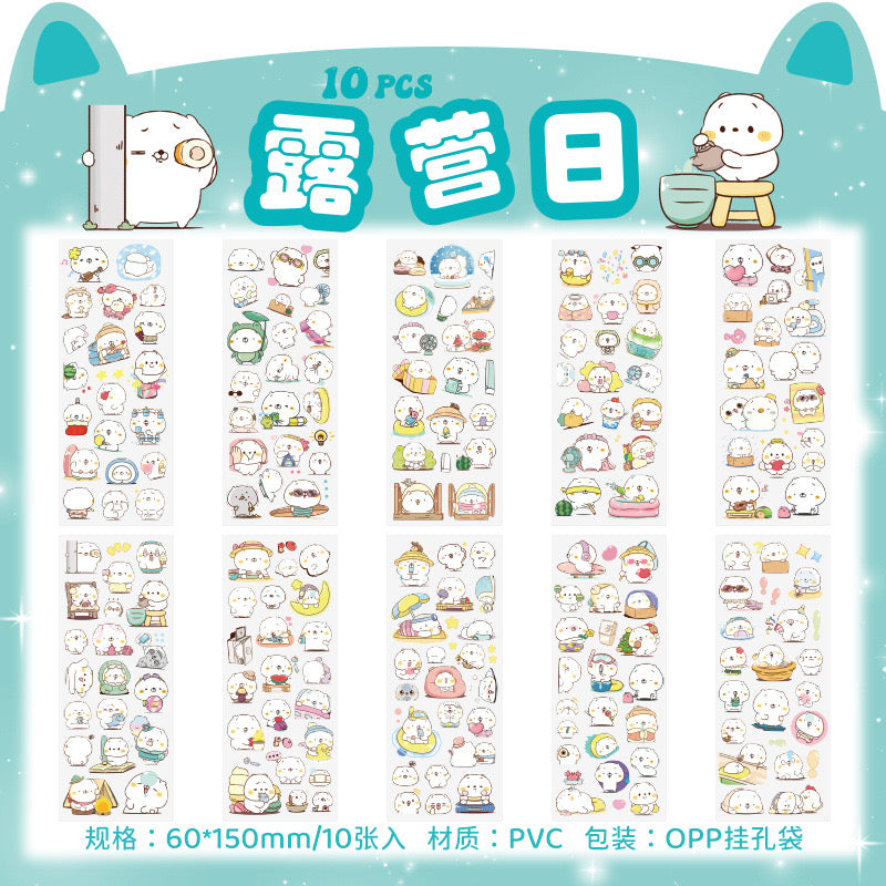 Pet Planet Sticker Cute Animal Dog Cat Bunny Bear
