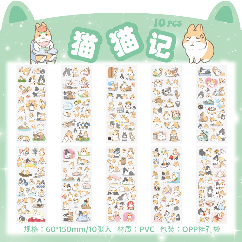 Pet Planet Sticker Cute Animal Dog Cat Bunny Bear