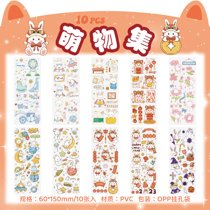 Pet Planet Sticker Cute Animal Dog Cat Bunny Bear