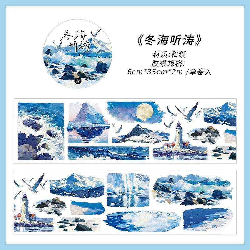 Pretty Tape Blue Mountain Gift for Dairy and Journal