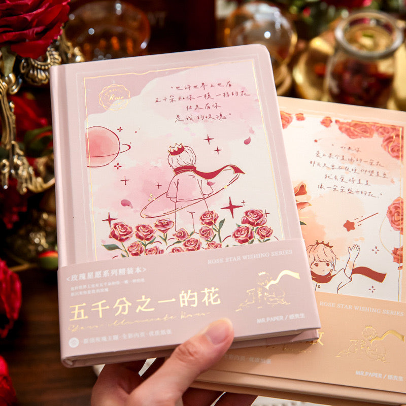 Rose Star Wishing Series Little Prince Notebooks Stationary