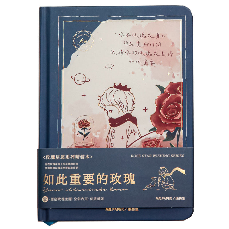 Rose Star Wishing Series Little Prince Notebooks Stationary