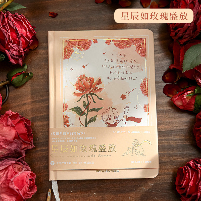 Rose Star Wishing Series Little Prince Notebooks Stationary