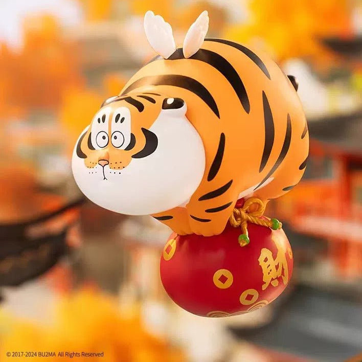 Alexander The Fat Tiger -Fortune Tiger Series Cute and Funny Animal Blind Box Figure