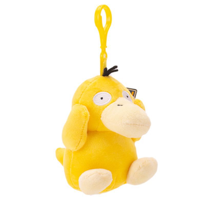 Pocket Monster Keychain