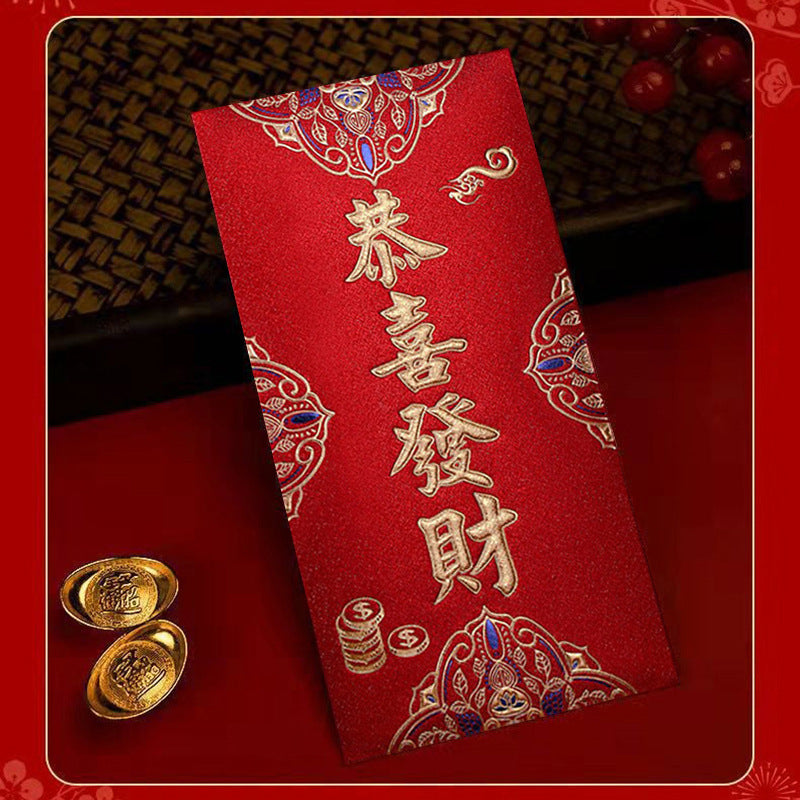 Red Packet, Chinese New Year Celebration, Lunar New Year, Traditional Happiness