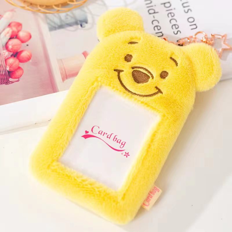 Fluffy Card Bag