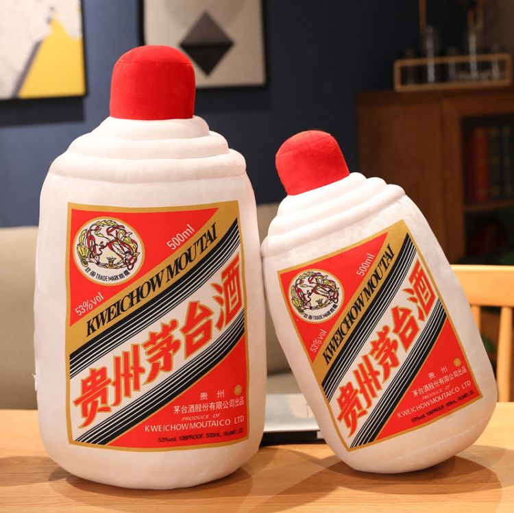 Moutai Stuffed Toy – Adorable & Unique Collector’s Item