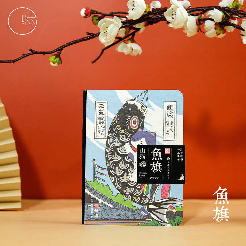 Kitty Hard Cover Notebook