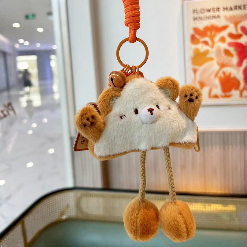 Little Bear Bakery Coin Bag