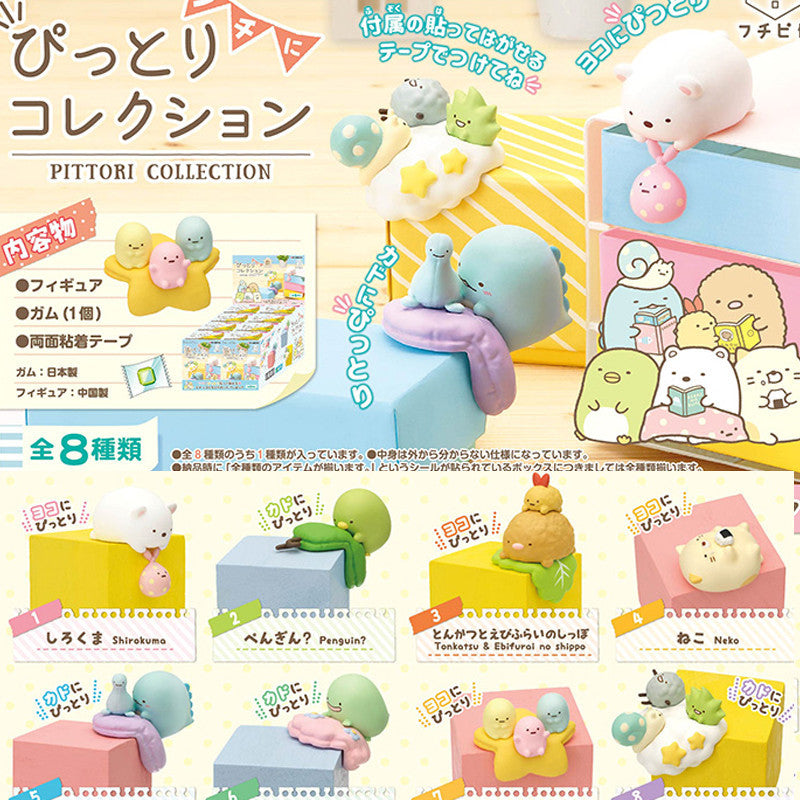 Sumikko Gurashi Edge Corner Series – Adorable & Collectible Mystery Figures