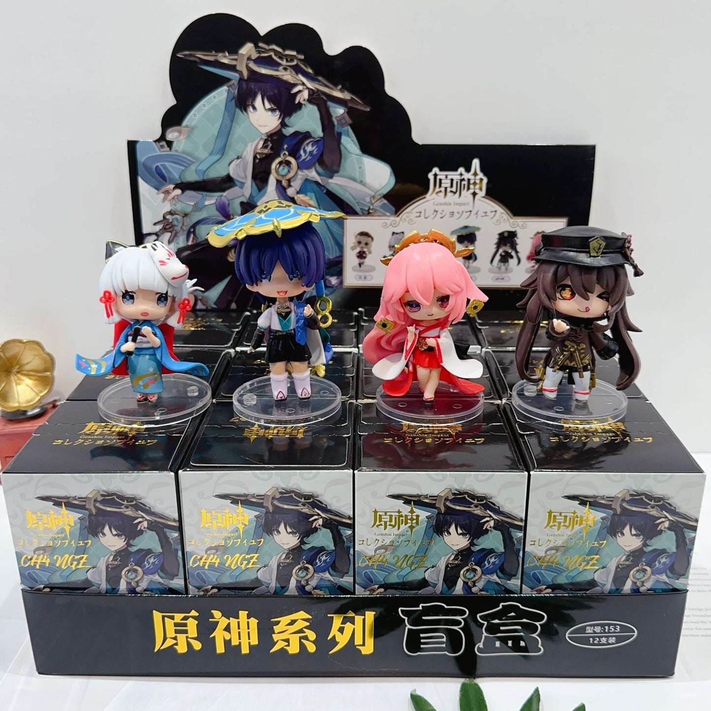 Genshin Impact Blind Box Figure Anime Game Lover Collection