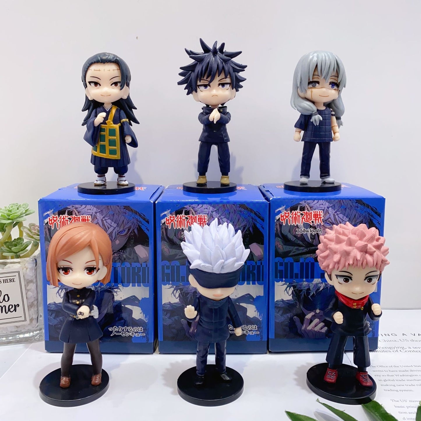 Jujutsu Kaisen 2