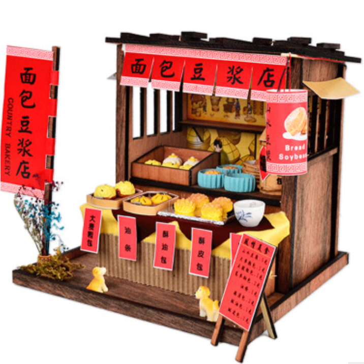 Chinese Style Breakfast Restaurant