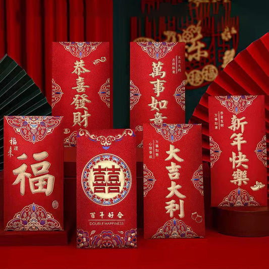 Red Packet, Chinese New Year Celebration, Lunar New Year, Traditional Happiness