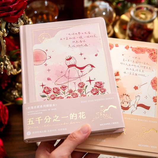 Rose Star Wishing Series Little Prince Notebooks Stationary