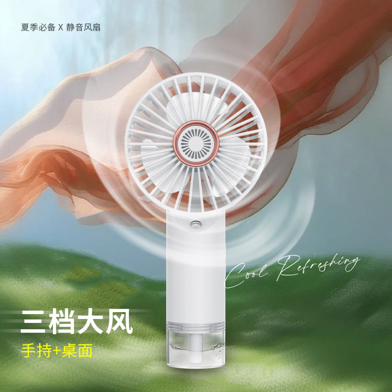Little Fan Spray Water Fan Cool for Summer