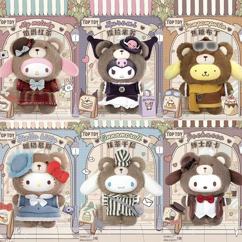 Afternoon Tea Sanrio Character Plush Blind Box