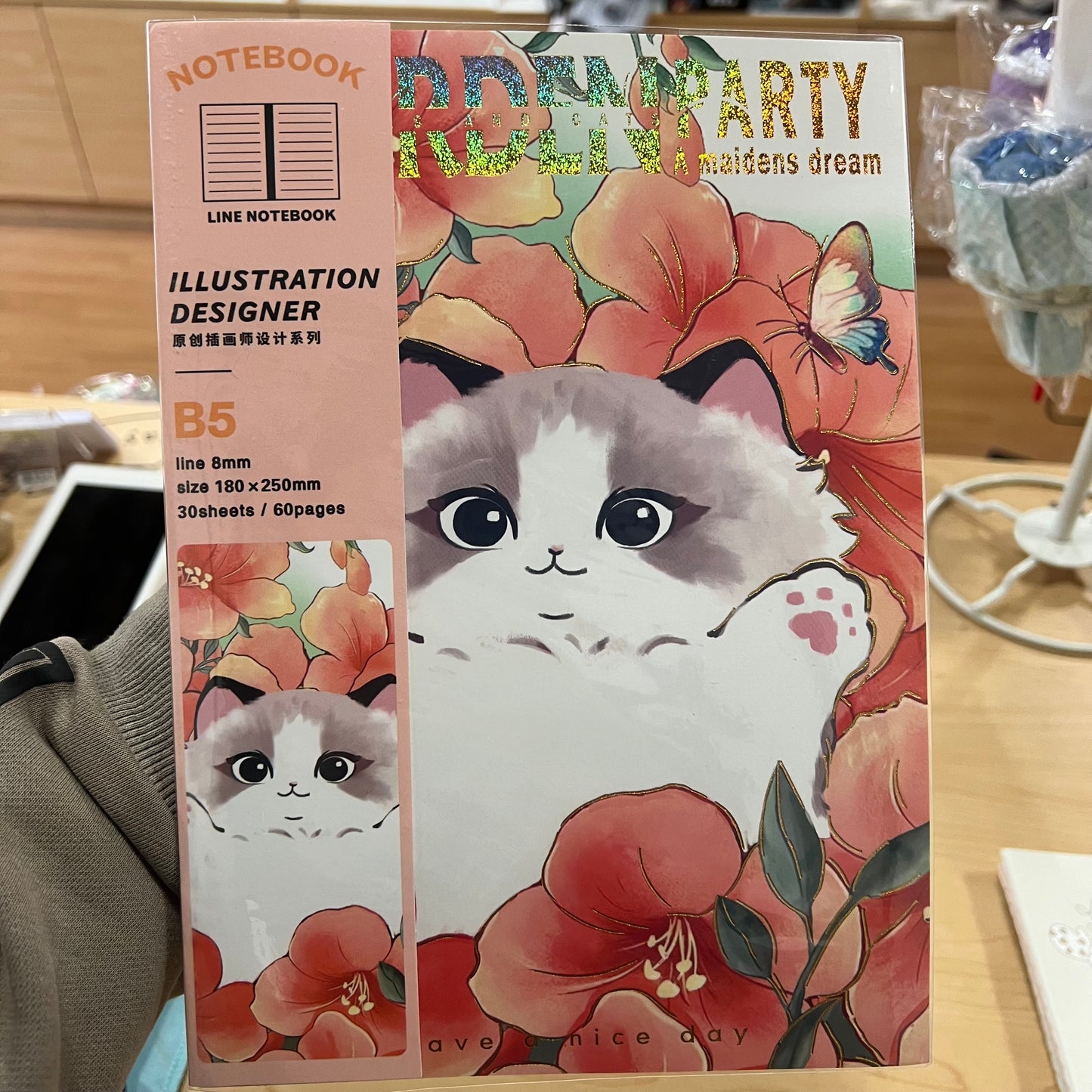 B5 Notebook Cute Cat Lover Stationary High Quality Paper