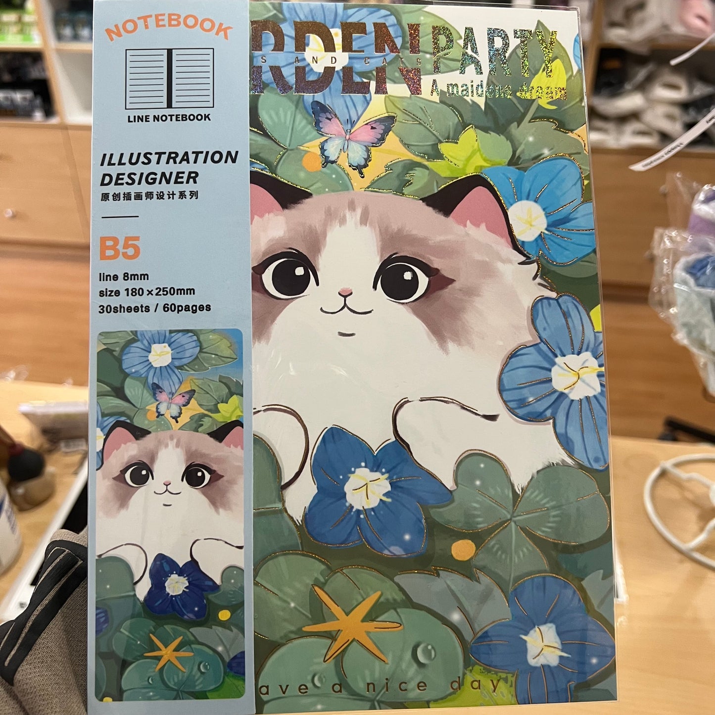 B5 Notebook Cute Cat Lover Stationary High Quality Paper