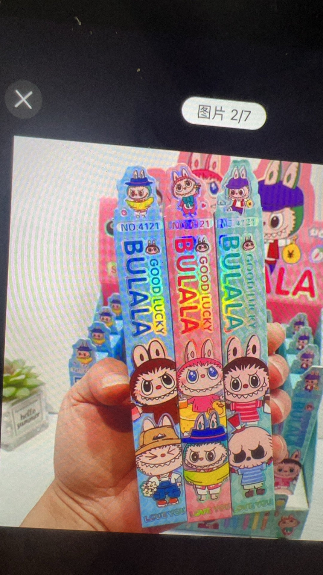 Bulala Blind Box Pen