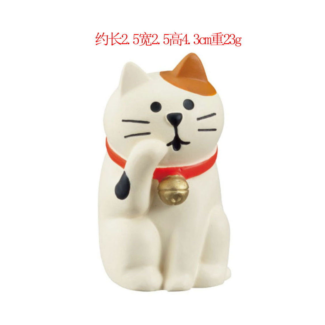 LUCKY CAT FIGURE