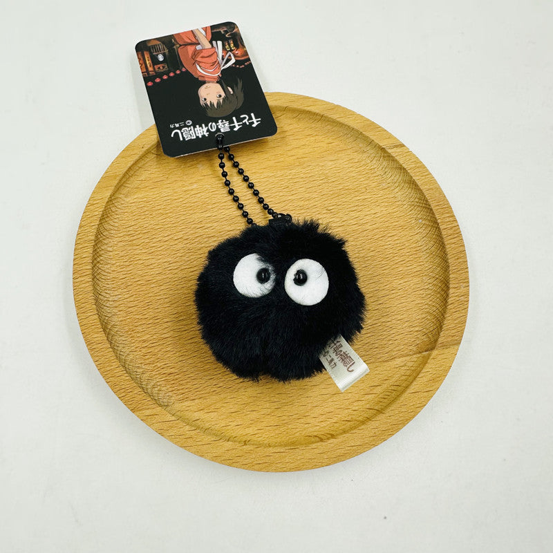 BLACK DUST BALL KEYCHAIN
