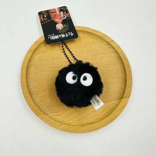 BLACK DUST BALL KEYCHAIN