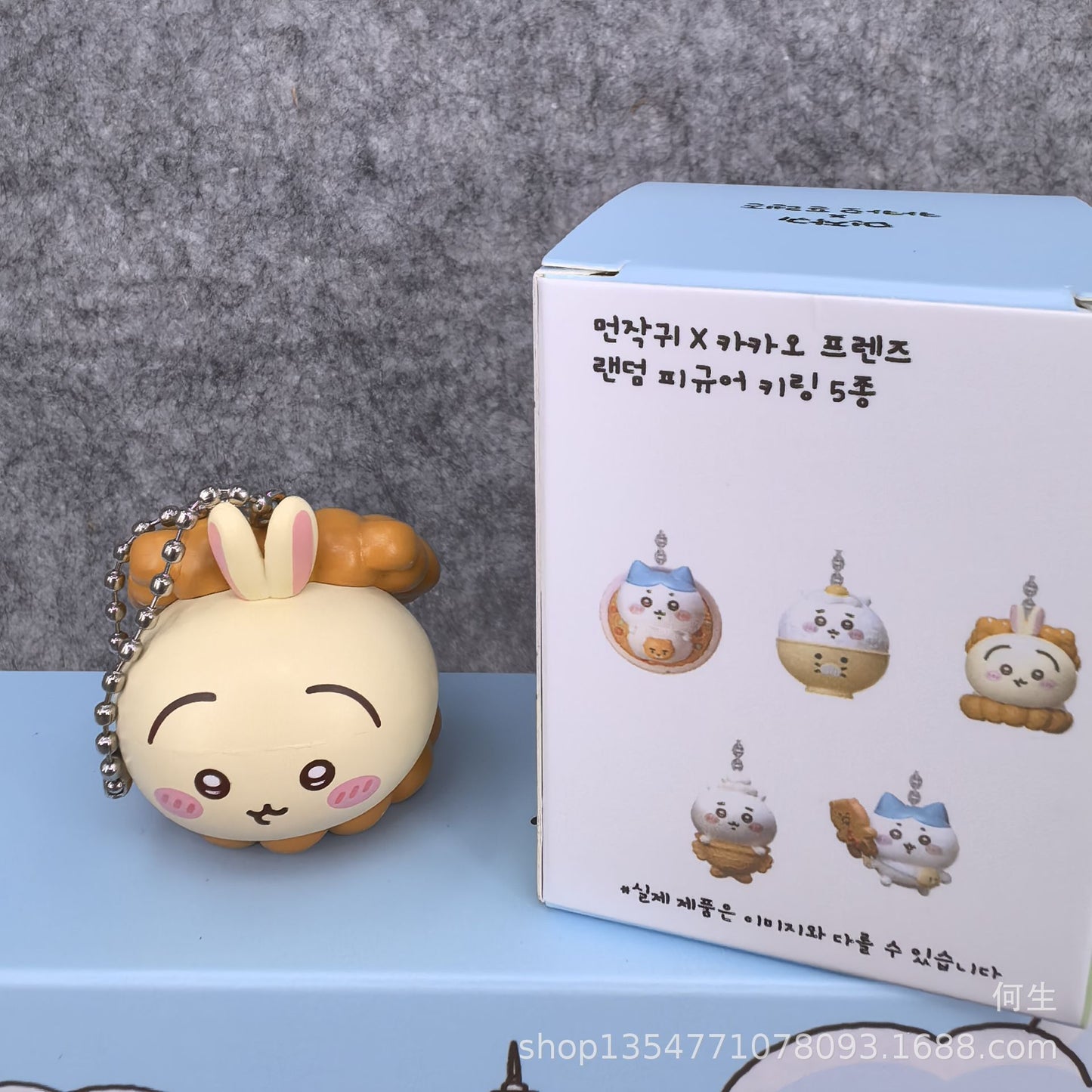 CHIIKAWA BLIND BOX FIGURE