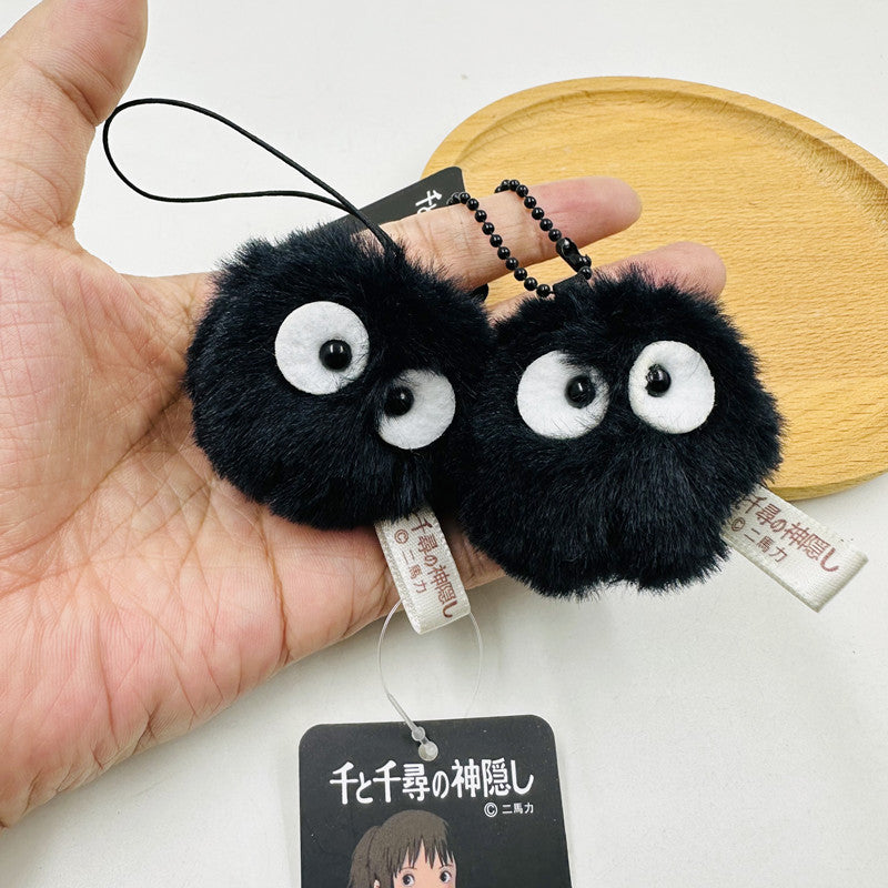 BLACK DUST BALL KEYCHAIN