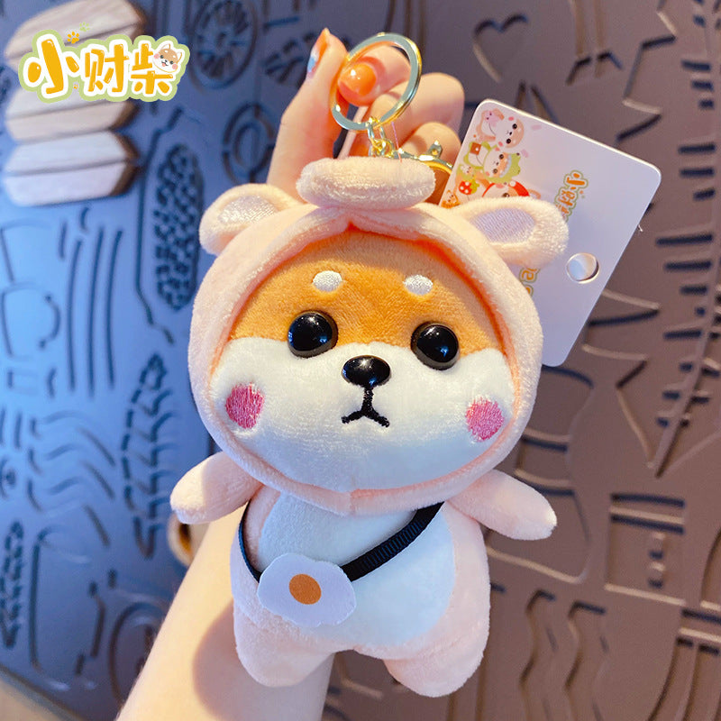 SHIBA Plush Keychain