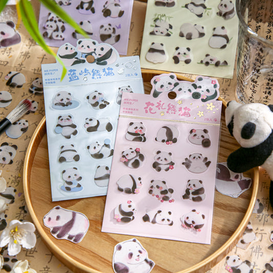 Panda Here Sticker