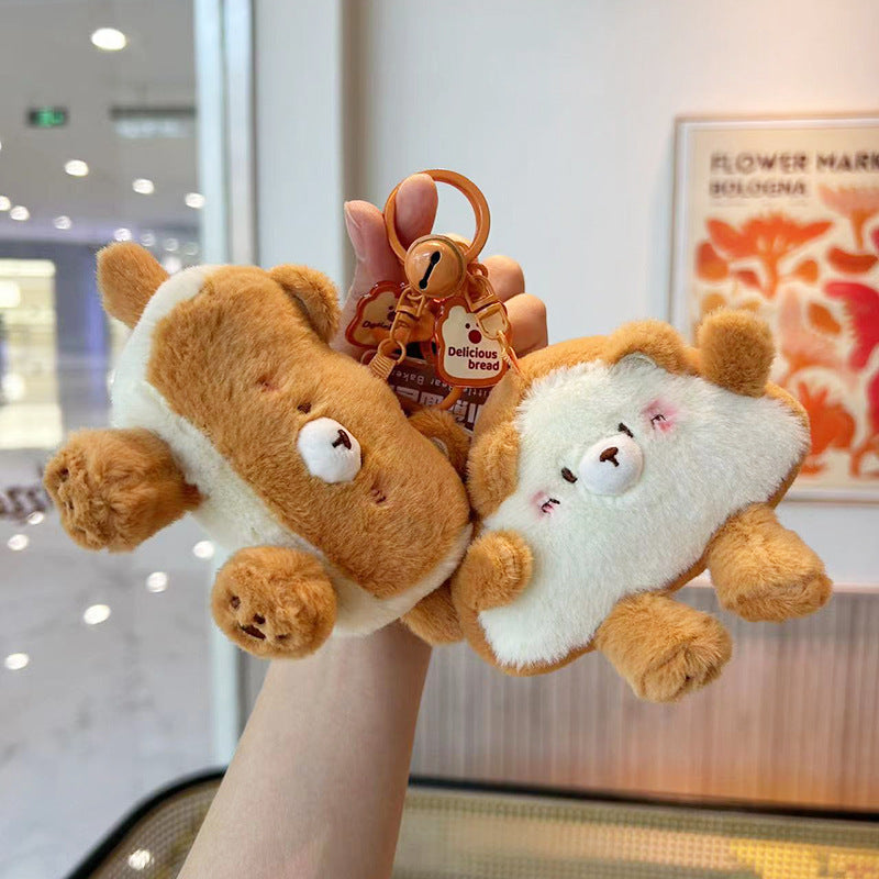 Little Bear Bakery Keychain – COZY GROTTO