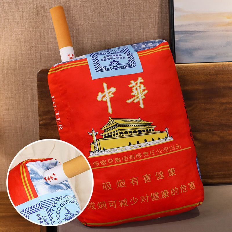 Chinese Cigarette Stuffed Toy – Unique & Fun Collector’s Item