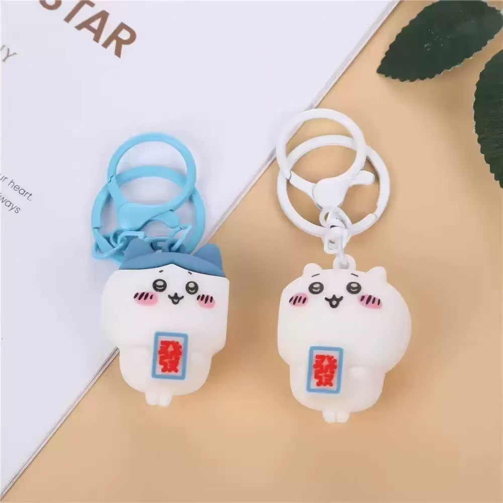 CHIIKAWA MAGNET COUPLE KEYCHAIN