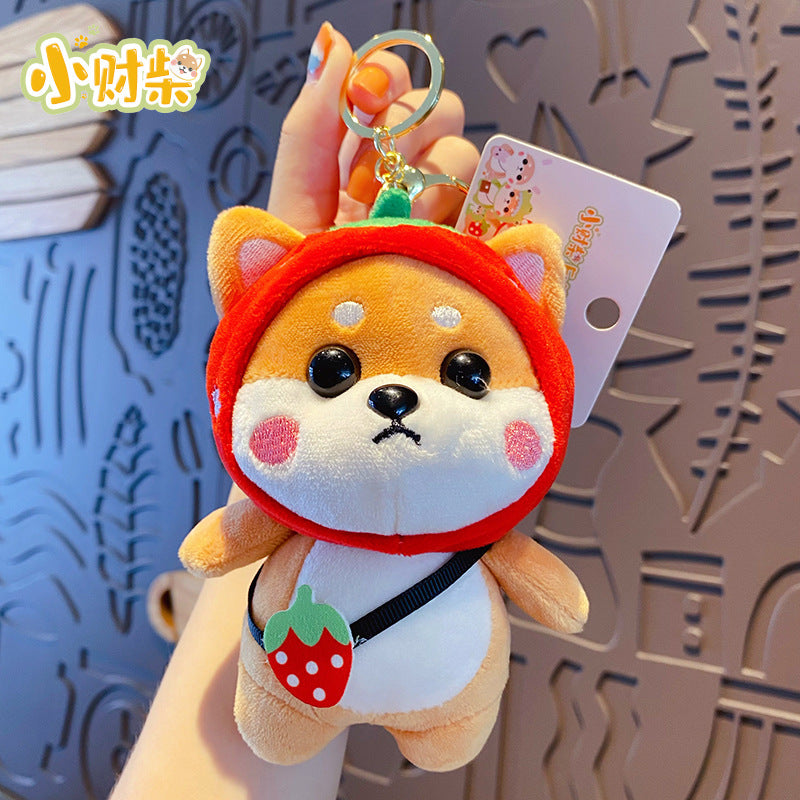 SHIBA Plush Keychain