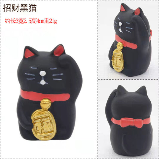LUCKY CAT FIGURE