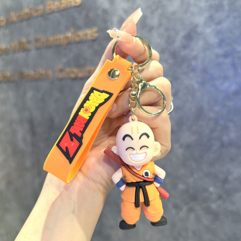 Dragon Ball Keychain