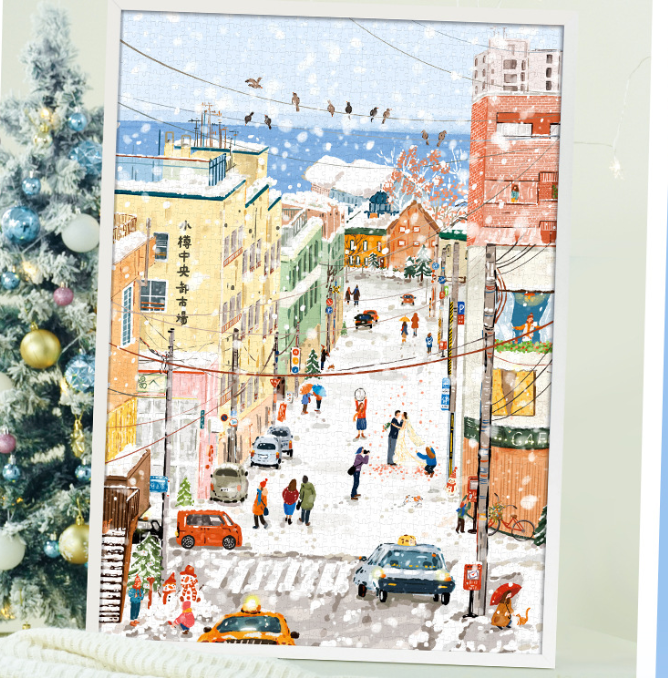 2,000-Piece "Snowday in a Little Town " Multilingual Jigsaw Puzzle – Puzzle for Adults & Teens